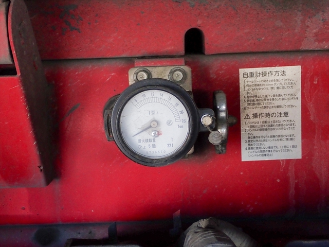 いすゞ ギガ 大型 土砂ダンプ QPG-CXZ77BT(96370) 27枚目