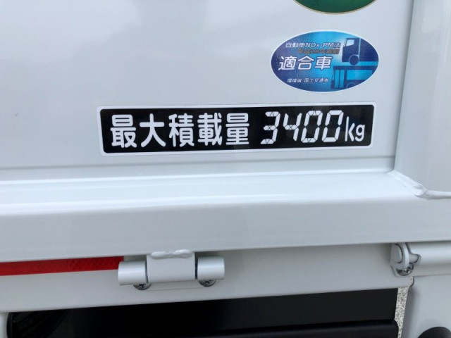 三菱ふそう キャンター 小型 クレーン付き 2PG-FEB80(96382) 39枚目