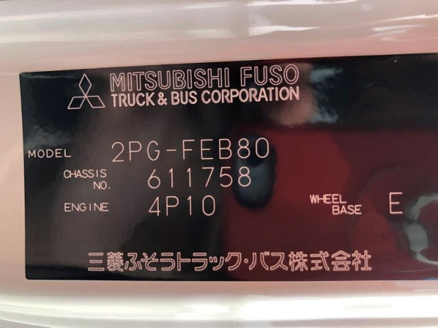 三菱ふそう キャンター 小型 クレーン付き 2PG-FEB80(96382) 47枚目