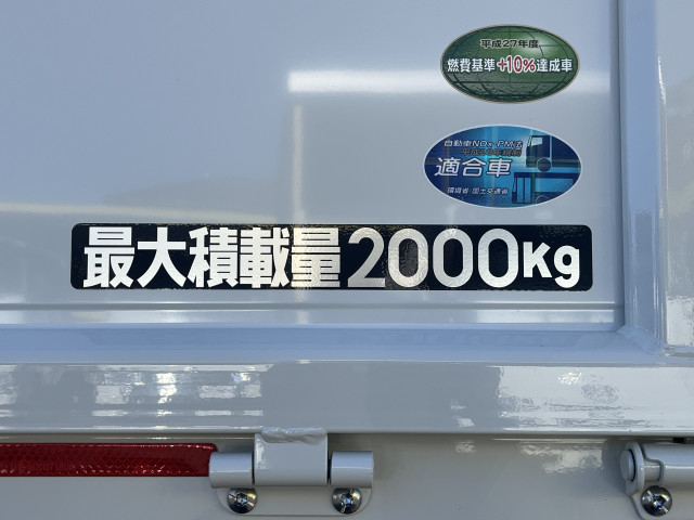 三菱ふそう キャンター 小型 Wキャブ 2RG-FBA20(96386) 12枚目