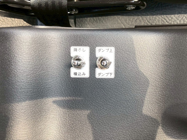 三菱ふそう ファイター 中型 コンテナ専用車 2KG-FK72F(96385) 32枚目