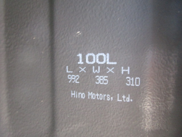 日野 デュトロ 小型 アルミウィング 2KG-XZU710M(96388) 43枚目