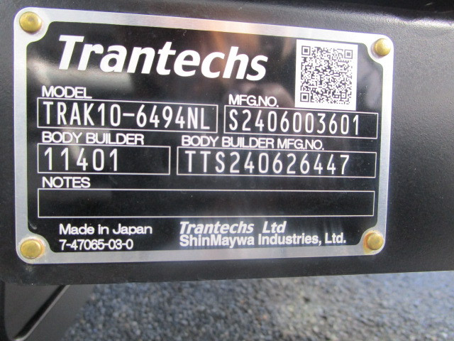 日野 デュトロ 小型 アルミウィング 2KG-XZU710M(96388) 49枚目