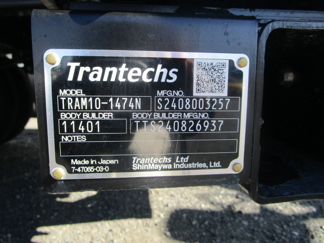 日野 デュトロ 小型 アルミウィング 2KG-XZU710M(96389) 49枚目