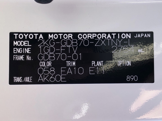 トヨタ コースター 小型 バス 2KG-GDB70(96390) 50枚目