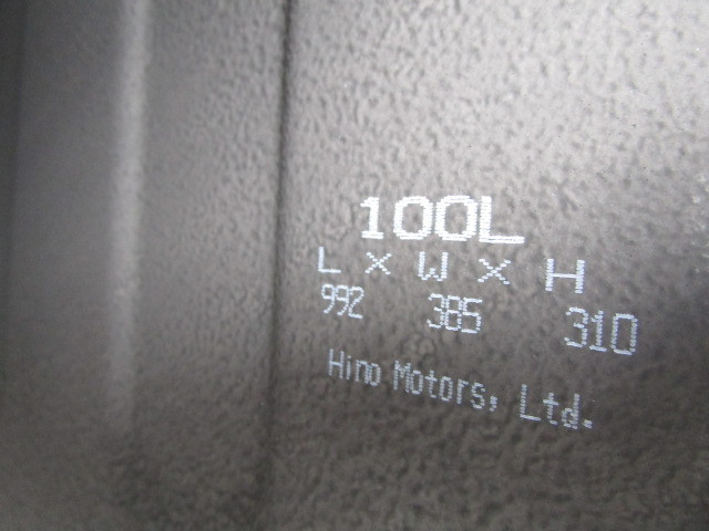 日野 デュトロ 小型 アルミウィング 2KG-XZU712M(96391) 45枚目