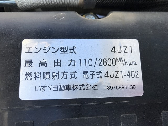 いすゞ エルフ 小型 土砂ダンプ 2RG-NKR88AT(96393) 31枚目