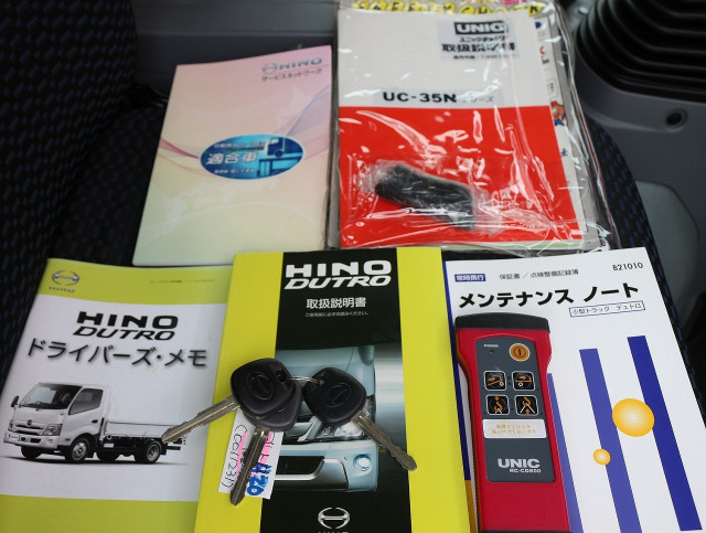 日野 デュトロ 小型 車載専用車 2RG-XZU722M(96394) 32枚目