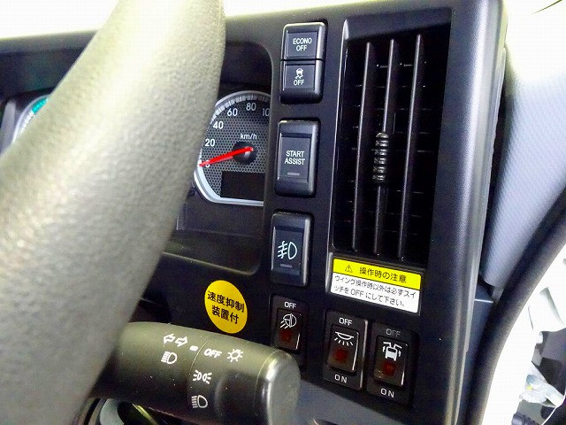 いすゞ フォワード 増トン アルミウィング 2RG-FTR90V2(96395) 21枚目