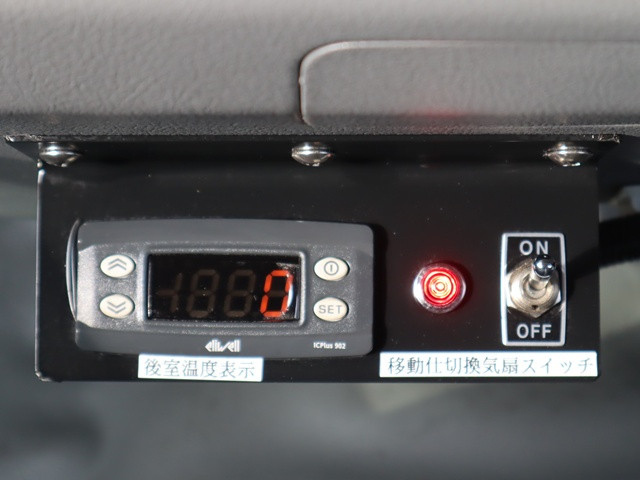 トヨタ ダイナ 小型 冷凍冷蔵バン QDF-KDY221(96398) 38枚目