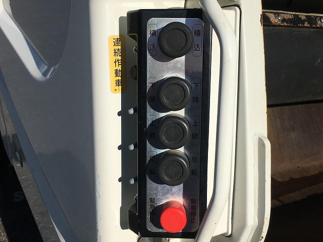 日野 デュトロ 小型 塵芥車（プレス式） 2RG-XZU605X(96399) 42枚目