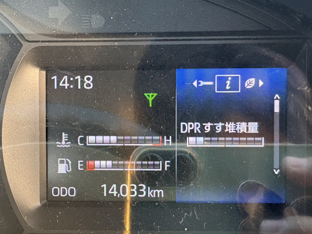 日野 デュトロ 小型 平ボディ 2RG-XZU605M(96405) 21枚目