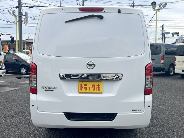 日産自動車 キャラバン 小型 冷凍冷蔵バン CBF-VR2E26(96407) 7枚目