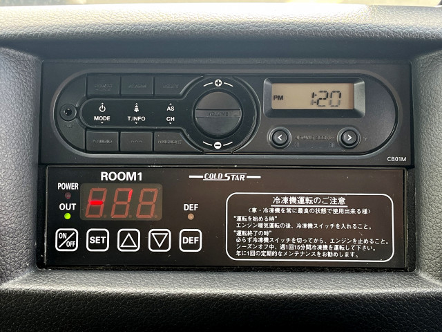 日産自動車 キャラバン 小型 冷凍冷蔵バン CBF-VR2E26(96407) 26枚目