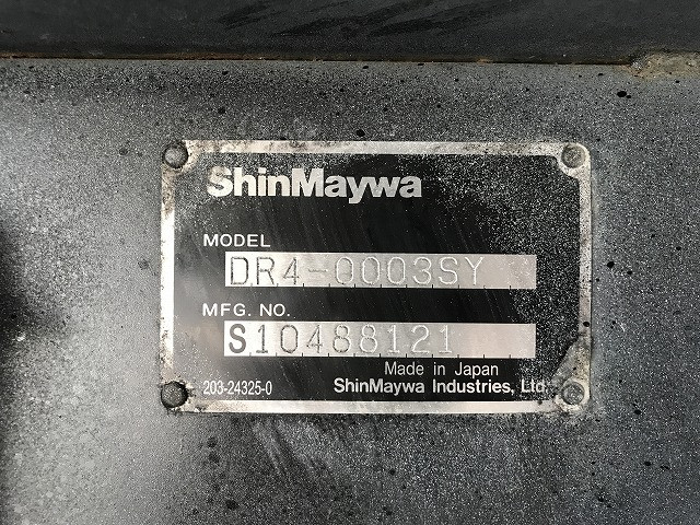 いすゞ フォワード 中型 土砂ダンプ 2PG-FRR90S1(96409) 49枚目