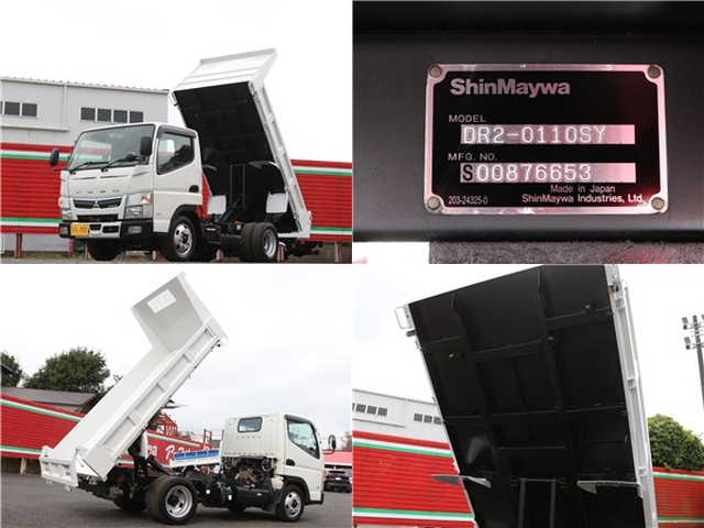 三菱ふそう キャンター 小型 土砂ダンプ 2PG-FBA30(96411) 49枚目