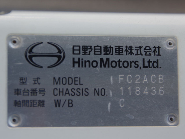 日野 レンジャー 中型 土砂ダンプ 2KG-FC2ABA(96412) 31枚目