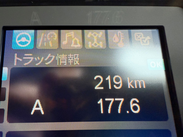 三菱ふそう ファイター 中型 アルミウィング FK65F(96413) 14枚目