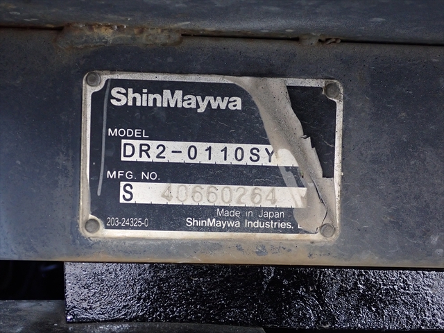 いすゞ エルフ 小型 土砂ダンプ TKG-NJR85AD(80326) 19枚目