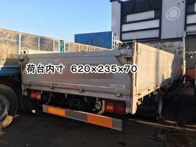 UDトラックス（日産） コンドル 中型 平ボディ PB-MK36A(7944) 2枚目