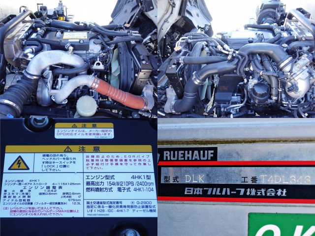 いすゞ フォワード 中型 アルミバン 2PG-FRR90S2(96463) 12枚目