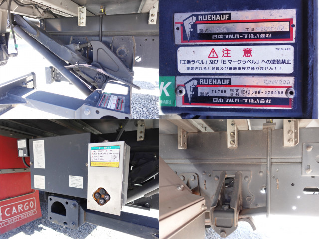 いすゞ フォワード 中型 アルミバン 2PG-FRR90S2(96463) 15枚目