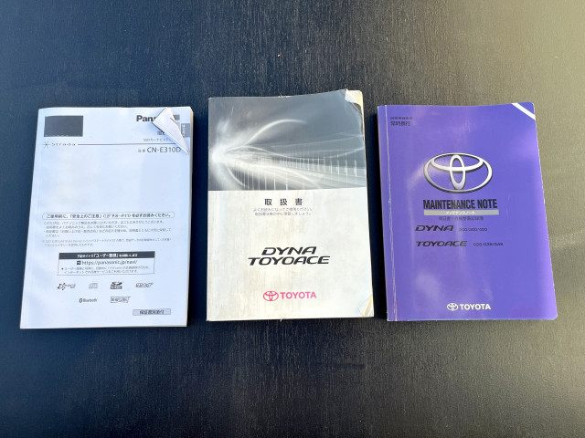 トヨタ ダイナ 小型 Wキャブ 2RG-XZU605(96465) 30枚目