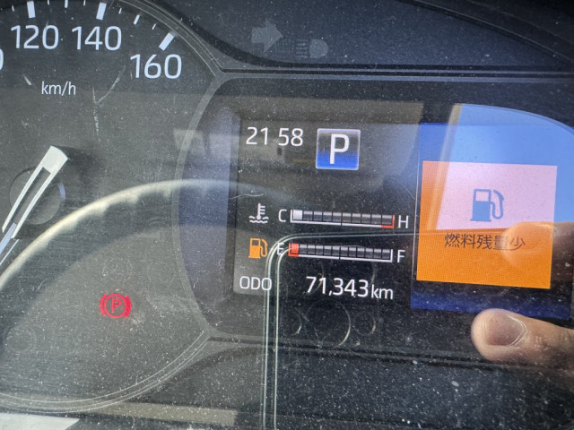 トヨタ ダイナ 小型 冷凍冷蔵バン 2RG-XZU710(96466) 28枚目