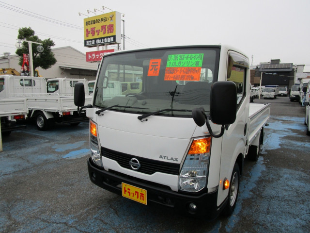 日産自動車 アトラス 小型 平ボディ CBF-SQ2F24(96469) 1枚目