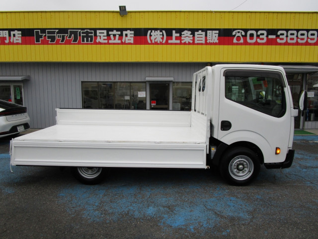 日産自動車 アトラス 小型 平ボディ CBF-SQ2F24(96469) 9枚目