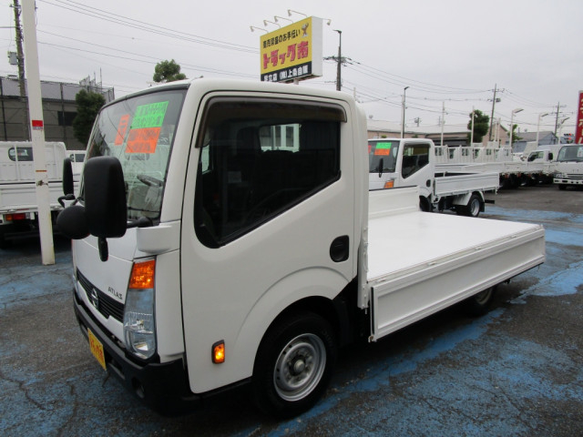 日産自動車 アトラス 小型 平ボディ CBF-SQ2F24(96469) 41枚目