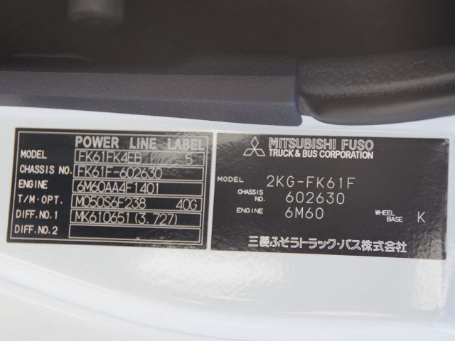 三菱ふそう ファイター 中型 平ボディ 2KG-FK61F(96470) 30枚目