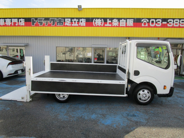 日産自動車 アトラス 小型 平ボディ CBF-SQ2F24(96472) 9枚目