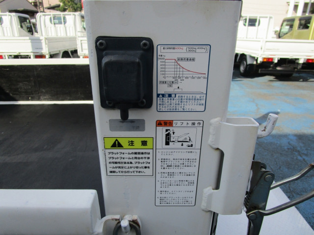 日産自動車 アトラス 小型 平ボディ CBF-SQ2F24(96472) 22枚目