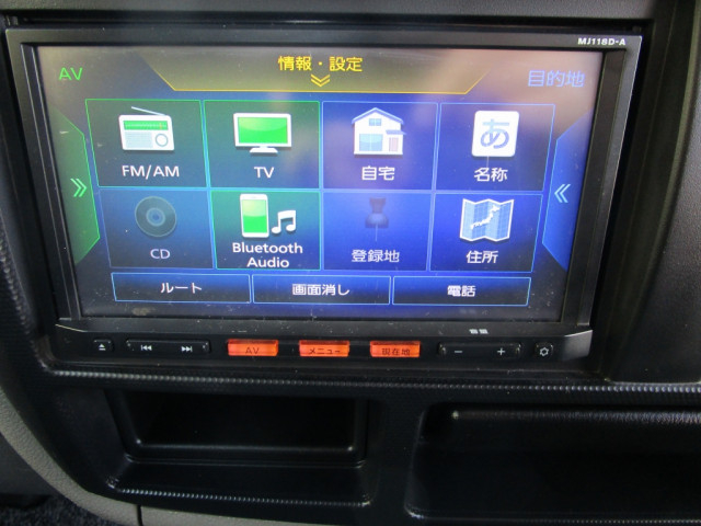 日産自動車 アトラス 小型 平ボディ CBF-SQ2F24(96472) 36枚目