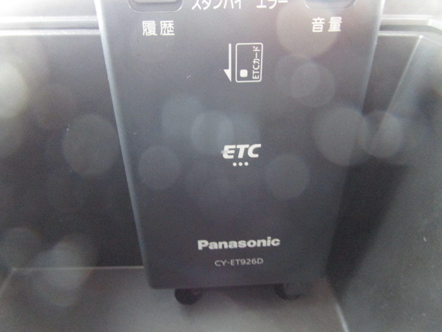 いすゞ エルフ 小型 アルミバン TKG-NLR85AN(96475) 20枚目