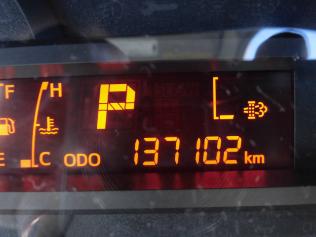 トヨタ ダイナ 小型 アルミバン TPG-XZU605(96474) 35枚目