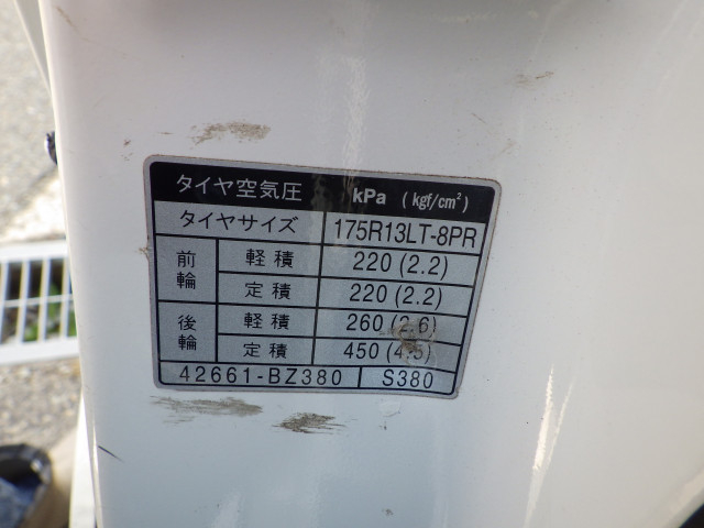 トヨタ ライトエース 小型 平ボディ DBF-S402U(96477) 31枚目