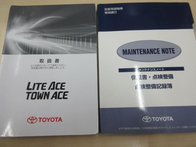 トヨタ ライトエース 小型 平ボディ DBF-S402U(96477) 49枚目