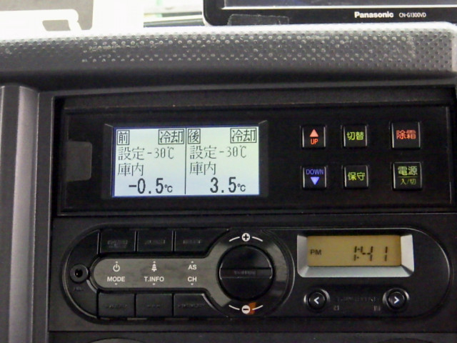 いすゞ フォワード 中型 冷凍冷蔵バン 2PG-FRR90S2(96482) 27枚目