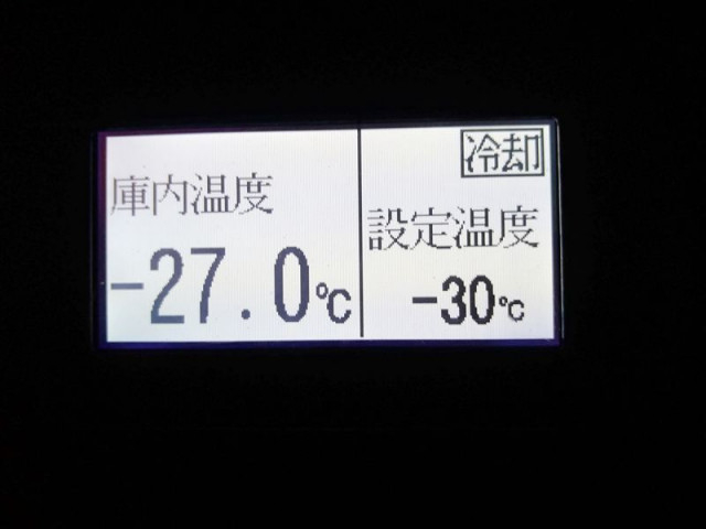 日野 デュトロ 小型 冷凍冷蔵バン TPG-XZC605M(96481) 31枚目