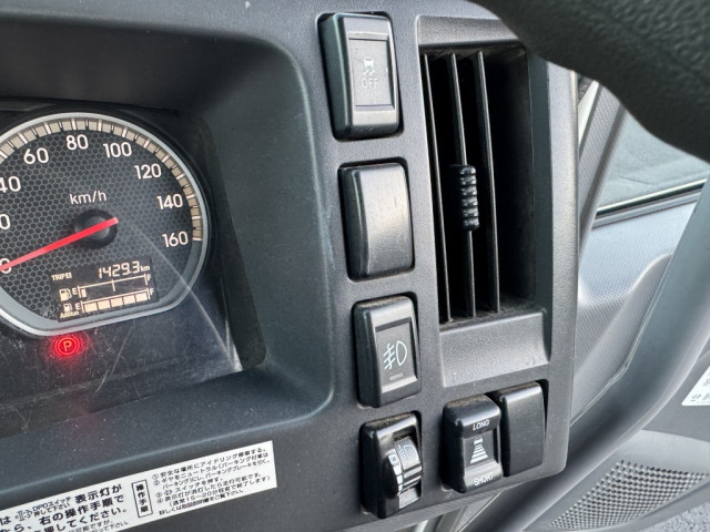 いすゞ フォワード 中型 クレーン付き 2PG-FRR90S1(96483) 33枚目