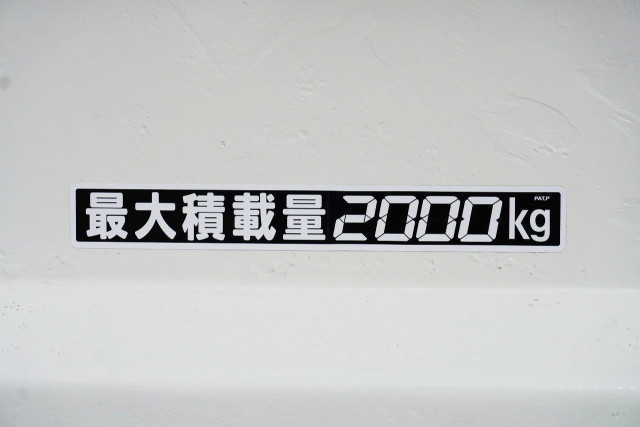 日野 デュトロ 小型 土砂ダンプ TKG-XZU610T(96485) 13枚目