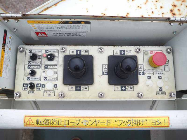 いすゞ エルフ 小型 高所作業車 TPG-NKS85AN(96488) 23枚目