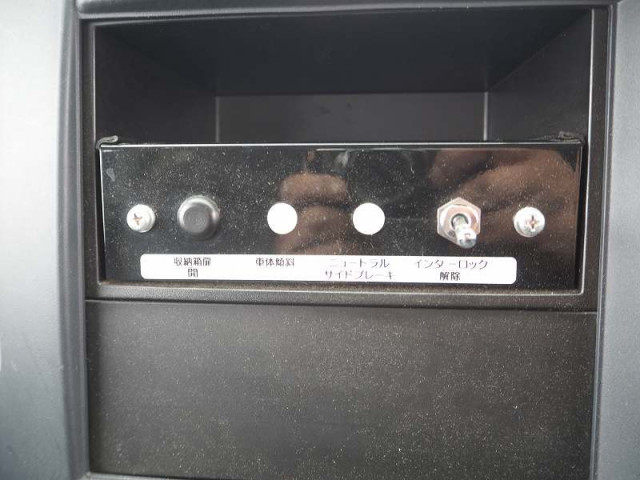 いすゞ エルフ 小型 高所作業車 TPG-NKS85AN(96488) 49枚目