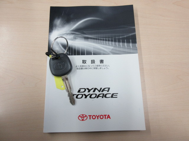 トヨタ ダイナ 小型 平ボディ ABF-TRY230(96489) 5枚目