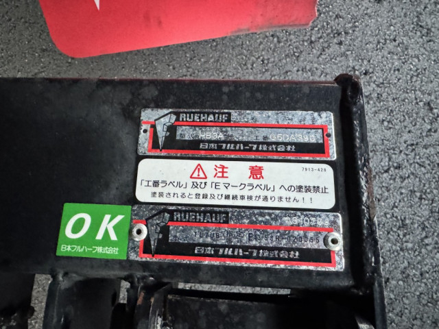 UDトラックス（日産） コンドル 中型 アルミウィング TKG-MK38C(96491) 12枚目