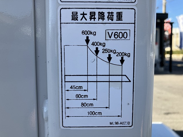 いすゞ フォワード 小型 平ボディ TRG-NKR85A(96497) 26枚目