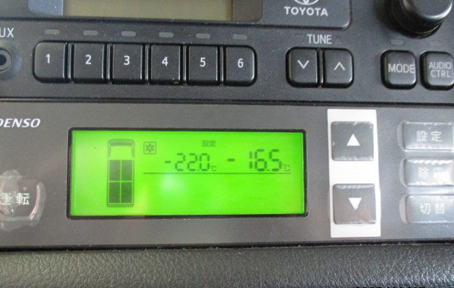 トヨタ ハイエース 小型 冷凍冷蔵バン LDF-KDH206V(96498) 6枚目