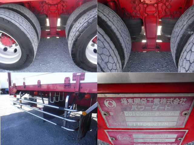 いすゞ ギガ 大型 アルミウィング QKG-CYJ77B(96500) 43枚目